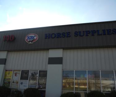 KBC International Horse Supplies: Lexington, KY