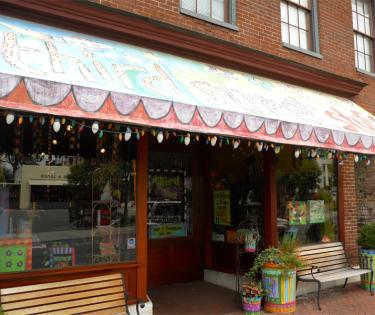 Third Street Stuff and Coffee: Lexington, KY