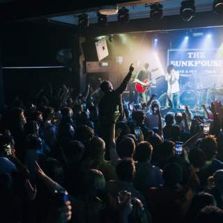 The Bunkhouse - Bar & Music Venue