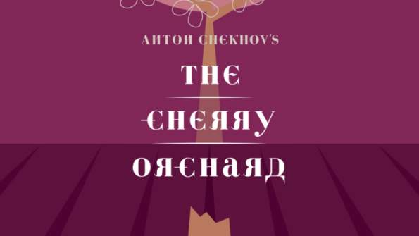 The Cherry Orchard