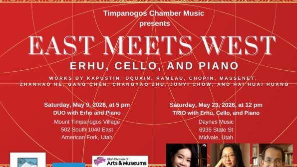 East Meets West: DUO PROGRAM
