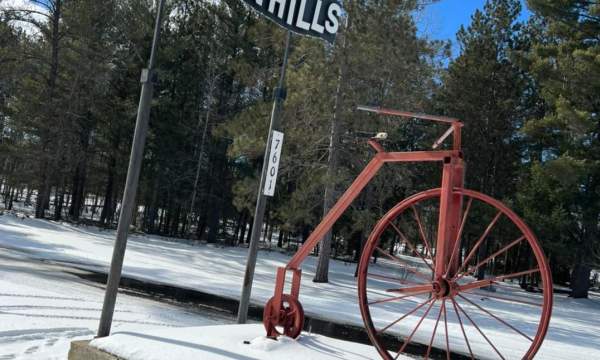 Hanson Hills Recreation Area