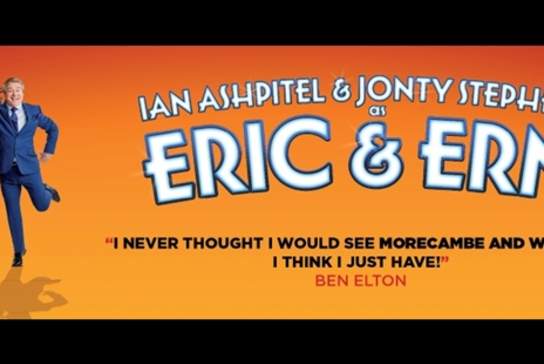 Eric & Ern