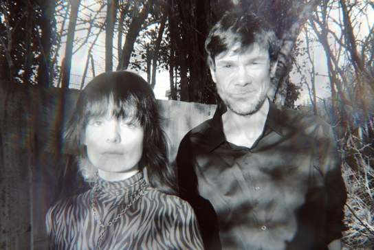 Hotel Et Al - Live Performance with Special Guests