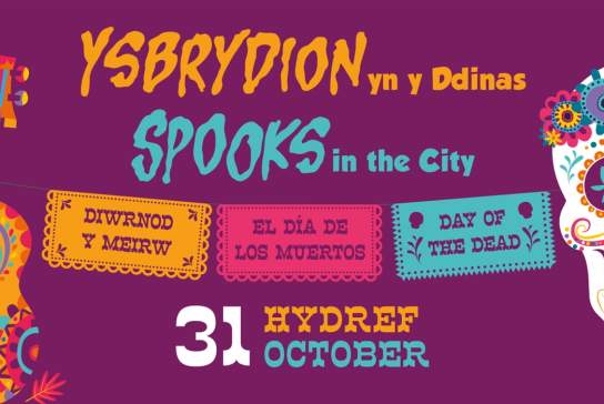 Spooks in the City