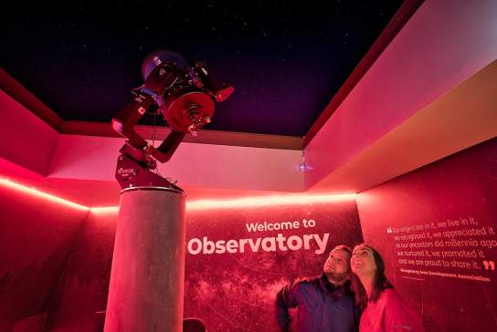 OM Dark Sky Park and Observatory