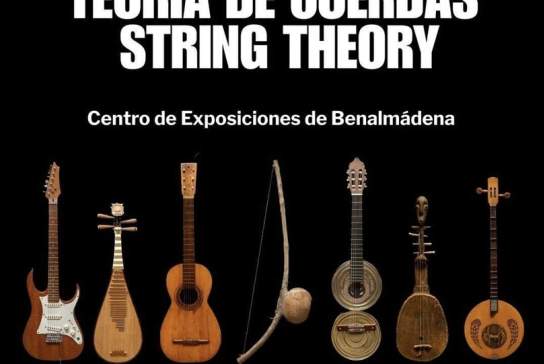 Teoría de cuerdas