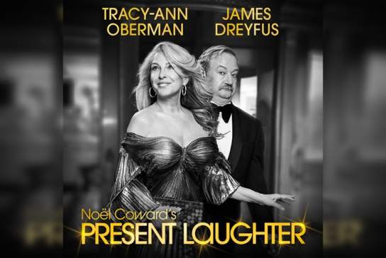 Present Laughter