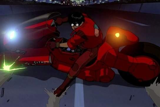 Akira