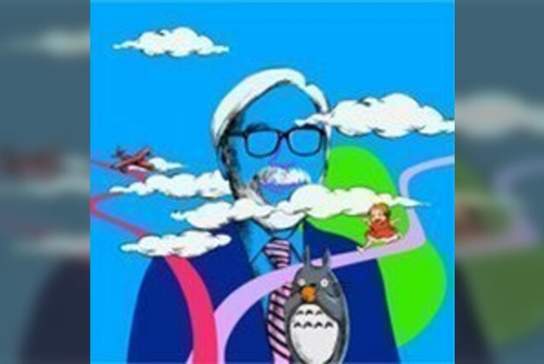 Hayao Miyazaki's Dreams