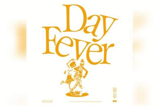 Day Fever