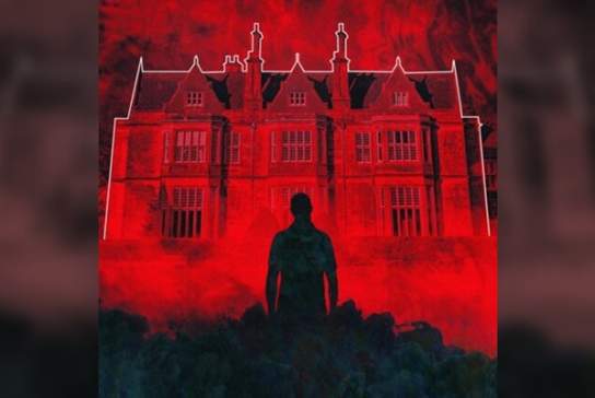 It Walks Around the House At Night