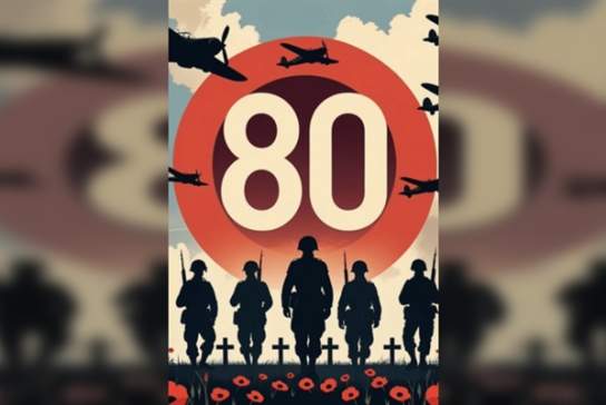 Echoes of WW2