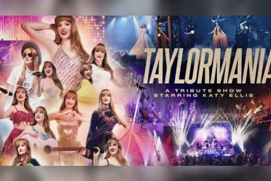 Taylormania
