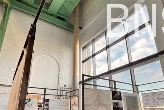 Emergence: BA Design Degree Show