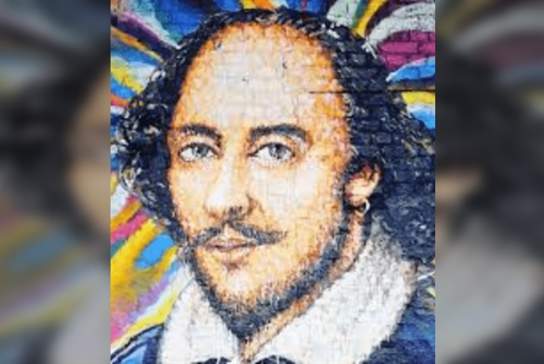 Summer Shakespeare Festival - Julius Caesar, Much Ado & Twelfth Night