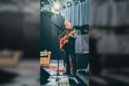Martin Carthy