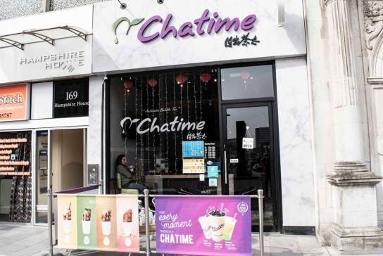 Chatime