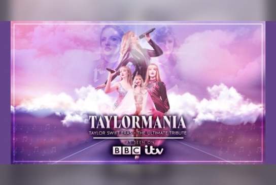 Taylormania