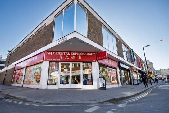 E&J Oriental Supermarket