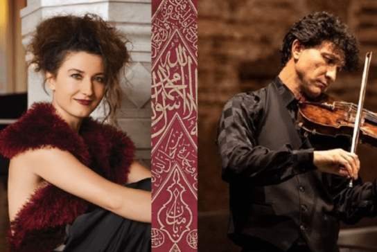 Coffee Concert: Ozcan Ulucan