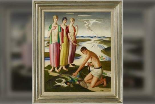 Gladys Hynes: Radical Lives