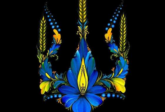 The Ukrainian Art of Petrykyivka at the Jordan Schnitzer Museum of Art