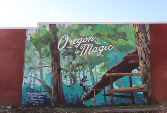 "Oregon is Magic - Oakridge" by Gage Hamilton and Zach Yarrington