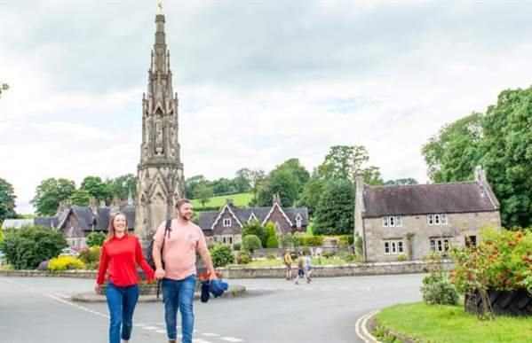 Ilam Park