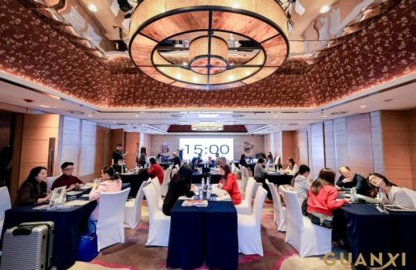 Guanxi China Roadshow