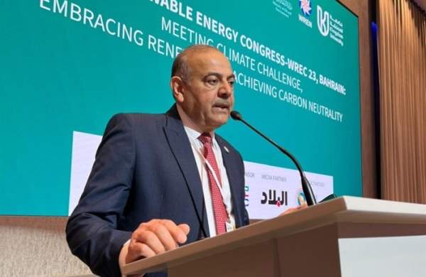 WREN 2025 - World Renewable Energy Congress