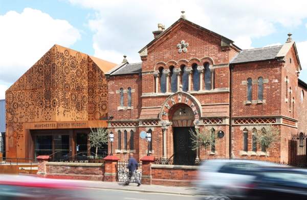 Manchester Jewish Museum