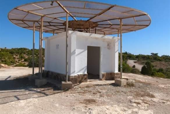 Mirador del cerro de Tres Coronas