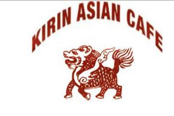 12605_5481_kirin.JPG