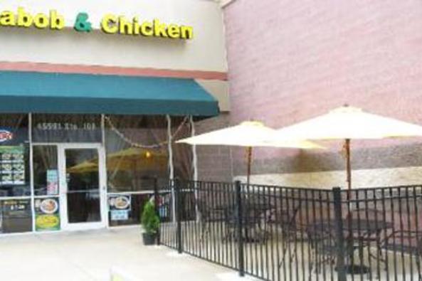 149579_5467_kabob 2.jpg