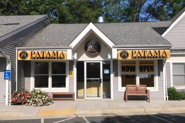 Patama Thai Kitchen Image