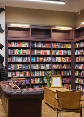 House of Books and Friends
