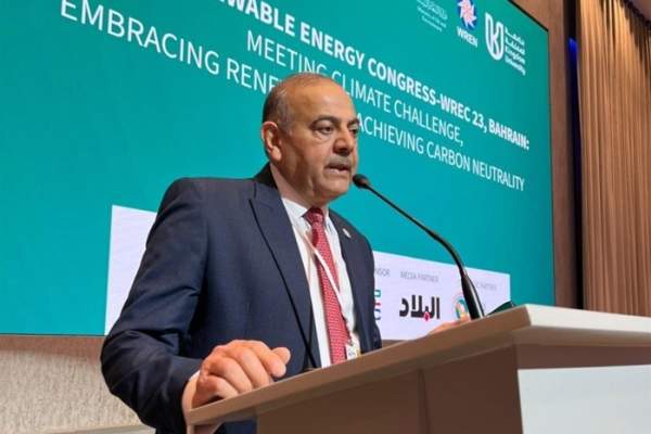 WREN 2025 - World Renewable Energy Congress