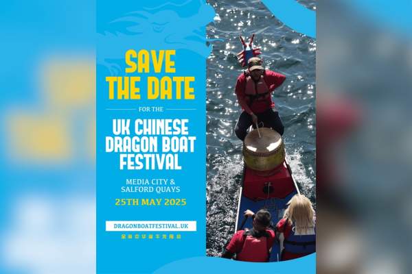 Dragon Boat Festival