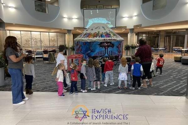 Jewish Community Center of Greater KC