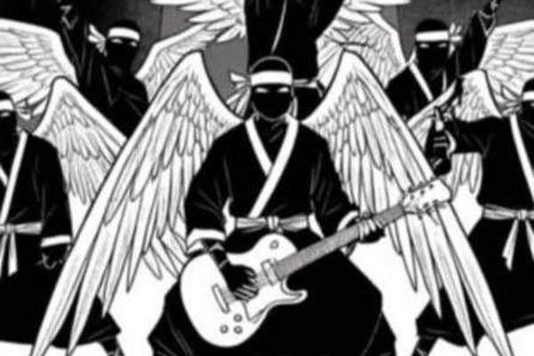 Ninjamaskin // Vaktbua Inngang Ninjamaskin