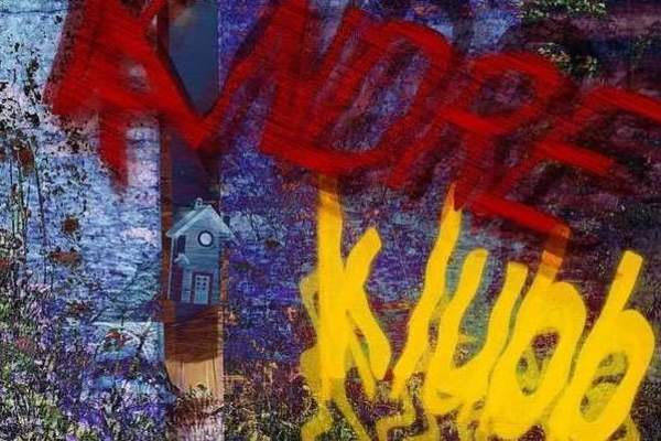 Vandreklubb / Vaktbua klubb Inngang Vandreklubb