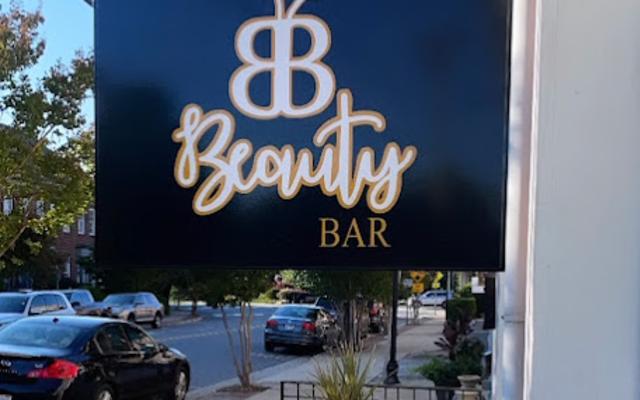 Bella Bee Beauty Bar Logo