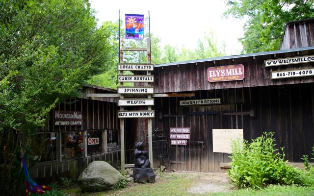 Ely's Mill Crafts & Antiques