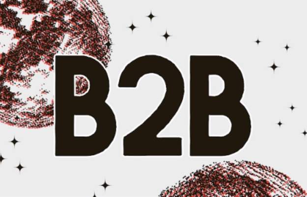 B2B at The Gallimaufry