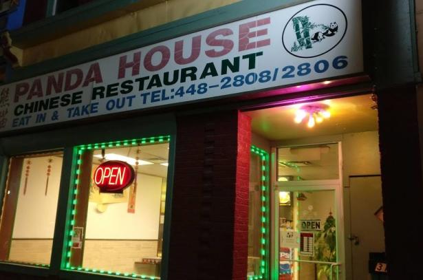 Panda house near on sale me