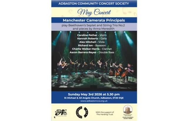 Adbaston Community Concert Society present the MANCHESTER CAMERATA PRINCIPALS