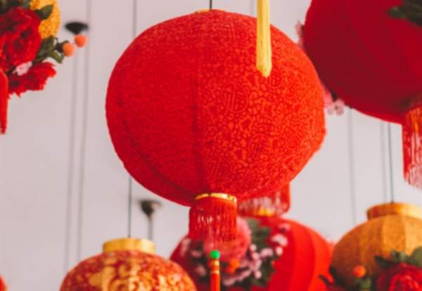 Manchester Lunar New Year Fair 2026