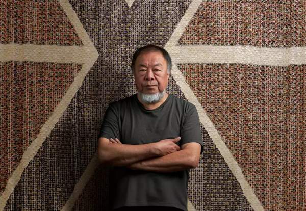 Ai Weiwei: Button Up!