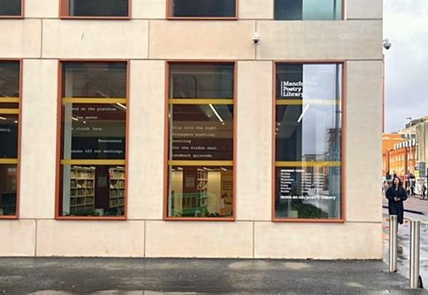 Manchester Poetry Library